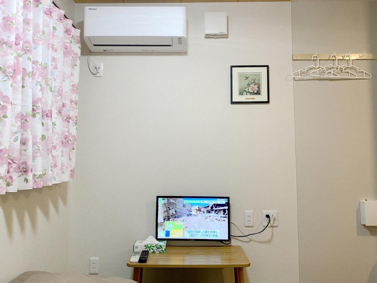 Apartamento 和縁waen Tokio Exterior foto