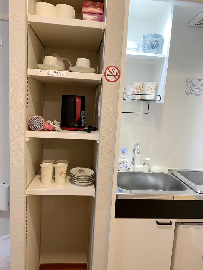 Apartamento 和縁waen Tokio Exterior foto