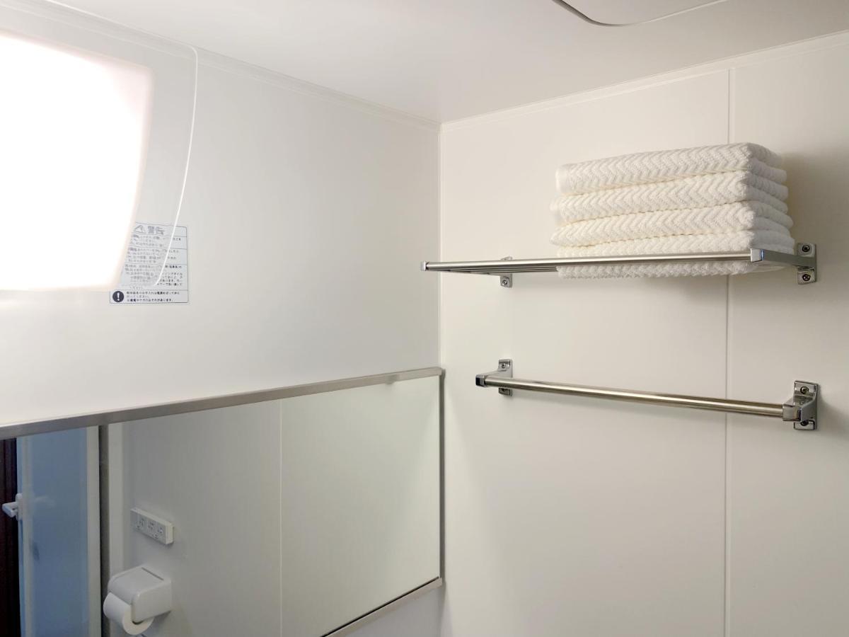 Apartamento 和縁waen Tokio Exterior foto