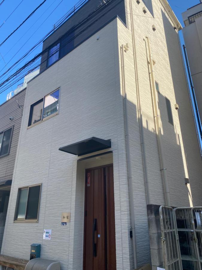Apartamento 和縁waen Tokio Exterior foto